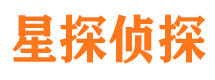 新邱市私家侦探